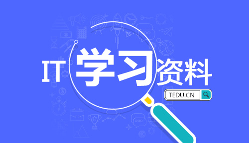 關于java封裝的訪問控制級別