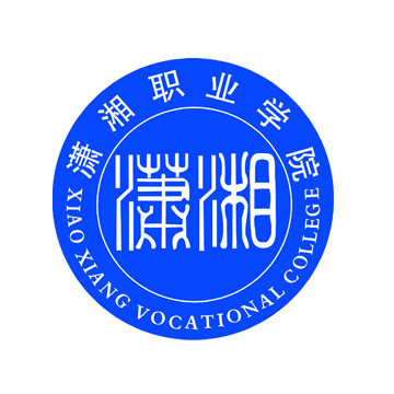 瀟湘職業(yè)學(xué)院-達內(nèi)校企班開班典禮暨自我介紹大賽決賽隆重開展！