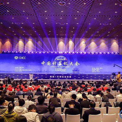 達內亮相中國計算機大會，為人工智能人才培養(yǎng)賦能