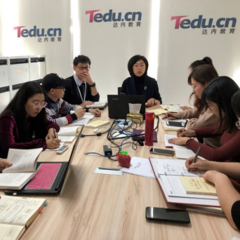 達內(nèi)科技黨支部開展了專題學習，不忘初心、牢記使命