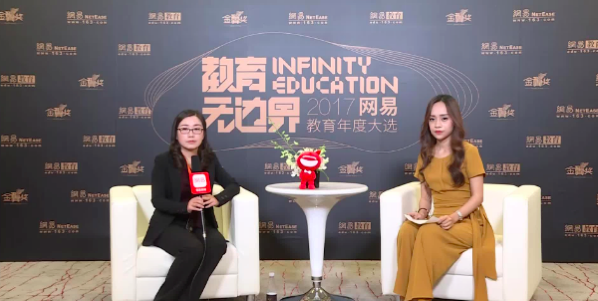 達內教育集團教研副總裁王春梅接受網(wǎng)易教育記者專訪