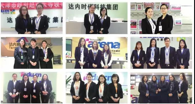 達內(nèi)It培訓(xùn)機構(gòu)怎么樣？班主任老師認證負責(zé)所以選擇達內(nèi)