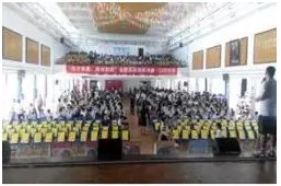 達內(nèi)與廣東普寧職業(yè)技術(shù)學(xué)校實習(xí)實訓(xùn)合作