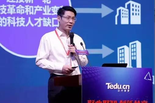 百度技術(shù)委員會(huì)理事長陳尚義