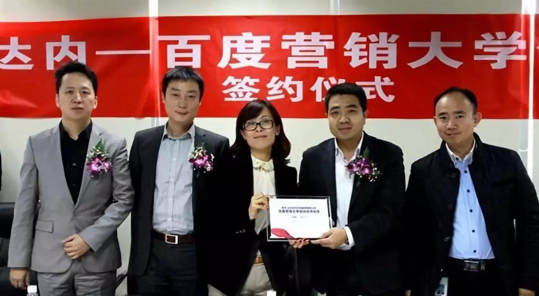 2013年邁向非IT行業(yè)課程，UI、網(wǎng)絡(luò)營銷課程開啟。