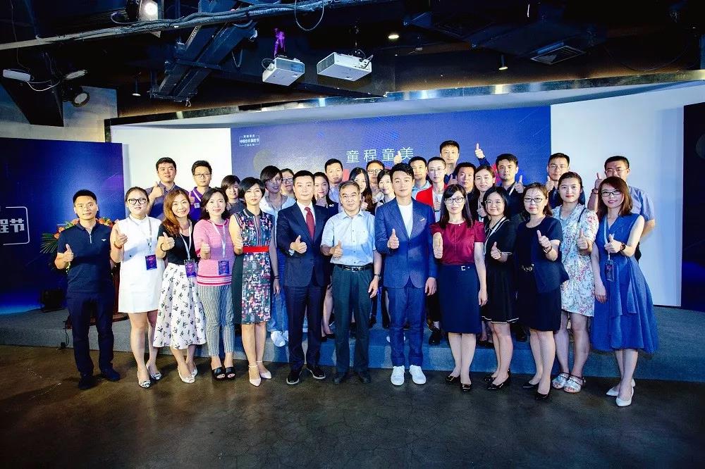 2015年推出少兒編程業(yè)務(wù)。