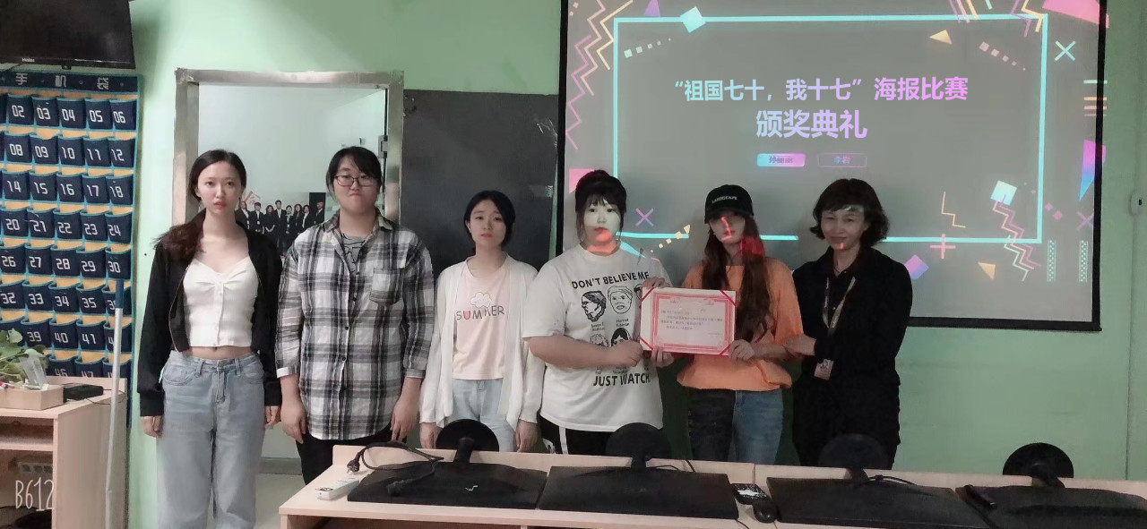 達(dá)內(nèi)17周年-長春地區(qū)