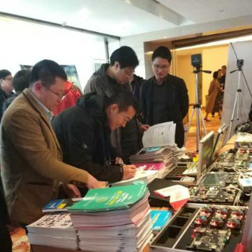達(dá)內(nèi)教育參加安徽省計(jì)算機(jī)教育大會