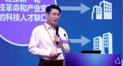百度技術(shù)委員會(huì)理事長(zhǎng)陳尚義分享校企協(xié)同共建AI人才生態(tài)