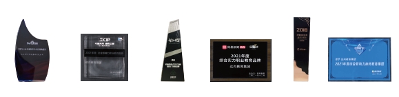 昆明達(dá)內(nèi)教育怎么樣？好不好？
